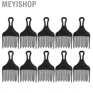 Meyishop Afro Hair Pick  DIY Hairstyle  Large Tooth Comb for Salon