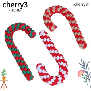 Cherry3 ของเล่นกัดเคี้ยว สําหรับสัตว์เลี้ยง สุนัข