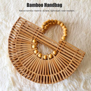 YOklahoma กระเป๋าสานไม้ไผ่กระเป๋าถือครึ่งวงกลม Hollow Beach Tote พร้อมลูกปัดไม้สำหรับกลางแจ้ง