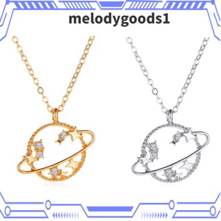 Melodygoods1 สร้อยคอเพทาย รูปดาวเคราะห์ เรียบง่าย เครื่องประดับ