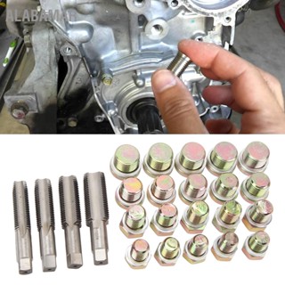 ALABAMAR 64pcs น้ำมัน Pan Thread Repair Kit Sump Gearbox Drain Plug เครื่องมือ Set M13 M15 M17 M20 for Cars