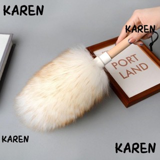 Karen แปรงกวาดฝุ่น ทําความสะอาดบ้าน ใช้ในครัวเรือน ทุกวัน