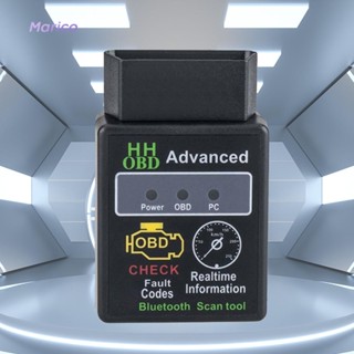 Obd2 เครื่องมือวิเคราะห์รถยนต์ แบบไร้สาย สําหรับยานพาหนะยานยนต์ [Marico.th]