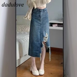 DaDulove💕 New American Ins High Street Ripped Denim Skirt Niche High Waist A- line Skirt Large Size Bag Hip Skirt