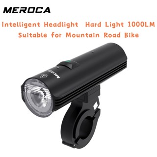 Meroca HM-1000 ใหม่ ไฟหน้าอัจฉริยะ แบบแข็ง 1000LM อุปกรณ์เสริม สําหรับจักรยานเสือภูเขา