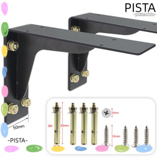 Pista ชั้นวางของสแตนเลส ทรงสามเหลี่ยม ประหยัดพื้นที่ สําหรับติดผนัง