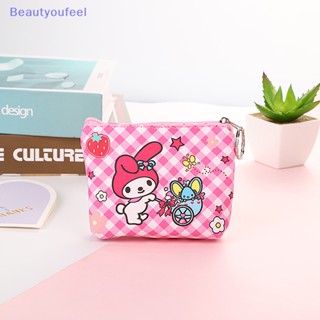 SANRIO [Beautyoufeel] กระเป๋าสตางค์ กระเป๋าใส่เหรียญ พวงกุญแจ หนัง PU ลายการ์ตูน Hello Kitty น่ารัก ขนาดเล็ก