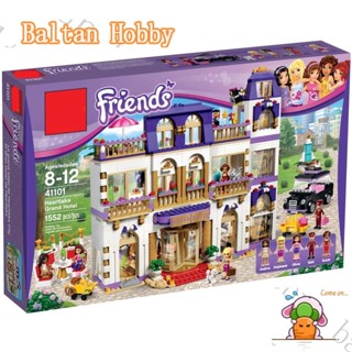 Baltan Toy BH1 เข้ากันได้กับ /Friends /Heartlake Grand Hotel /41101/01045/10547/3040 /180076ของเล่นตัวต่อ EF3