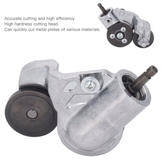 Tool สว่านไฟฟ้า เครื่องตัดเพลท Shear Refitting Attachment Set Kit สำหรับ Copper Aluminium