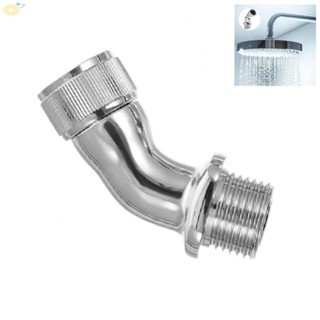 【VARSTR】Shower Elbow Adapter Replacement Adjustable Bathroom Corrosion Resistance