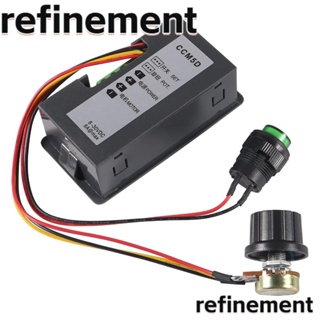 Refinement สวิตช์ควบคุมความเร็วมอเตอร์ DC พลาสติก PWM ปรับได้ แบบพกพา สีเทา ทองแดง PWM 2 ชิ้น