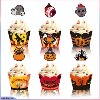 6pcs Happy Halloween Cardboard Cake Top Ghost Witch Pumpkin Bat Witch Plug-in Party Dessert Dress Halloween Party Cake Decor (twinkle.th)