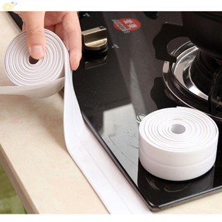 【VARSTR】Sealing Strip Waterproof White Brown Caulk Tape PVC Corner Crevice Stickers