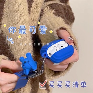 เคสหูฟัง แบบนิ่ม ลายบูลด็อก สําหรับ Airpods 1 2 3 Pro 2