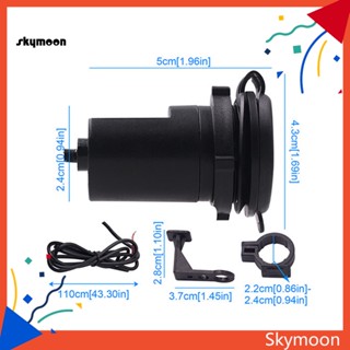 Skym* อุปกรณ์ชาร์จโทรศัพท์มือถือ USB สําหรับรถมอเตอร์ไซด์