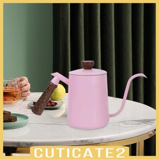 [Cuticate2] กาต้มน้ําสเตนเลส 20 ออนซ์ พร้อมจุกปิดปากยาว