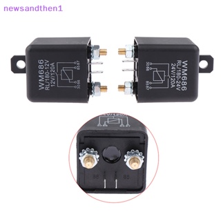 Newsandthen1 แผงวงจรรถยนต์ ขนาดเล็ก สีเงิน โลหะผสมทองเหลือง 120A 12V 24V