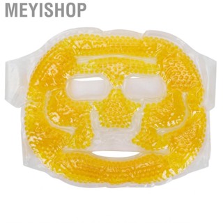 Meyishop Gel Bead Facial Pack Ice Face Eye Cold for Women Men