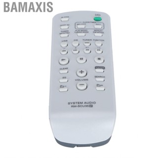 Bamaxis Soundbar Controller ABS Material 2 AA  Operated Replacement