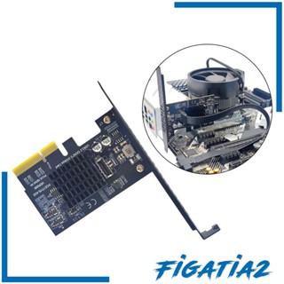 [Figatia2] การ์ดขยาย USB3.2 Gen2x2 20Gbps Type 4x Type C USB3.2 PCI ประสิทธิภาพสูง สําหรับคอมพิวเตอร์ตั้งโต๊ะ