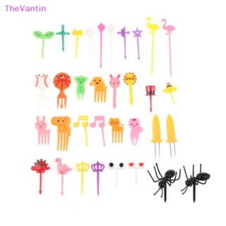 Thevantin ส้อมจิ้มผลไม้ เบนโตะ พลาสติก ลายการ์ตูนสัตว์ 6 8 10 12 ชิ้น