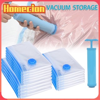 HO Vacuum bags ถุงเก็บของดูดลม ถุงสูญญากาศ ถุงสูญญากาศแพ๊กของเดินทาง
