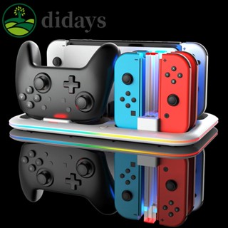 แท่นชาร์จ สําหรับ Switch Pro Joy-Con [Didays.th]