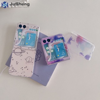 Jusheng เคสโทรศัพท์มือถือ ลายก้อนเมฆ ท้องฟ้ากลางคืน สีขาว สําหรับ Samsung Z Flip5