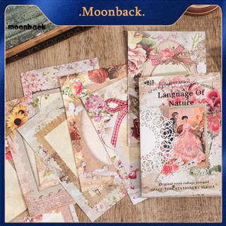 &lt;moonback&gt; แผ่นกระดาษโน้ต สีสดใส สําหรับตกแต่งสมุดไดอารี่ 60 แผ่น