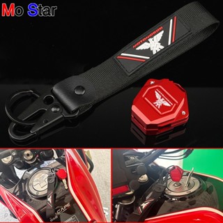 เคสกุญแจรีโมทรถยนต์ ดัดแปลง พร้อมสายคล้อง สําหรับ Morini Morini XCape650 X 22-23