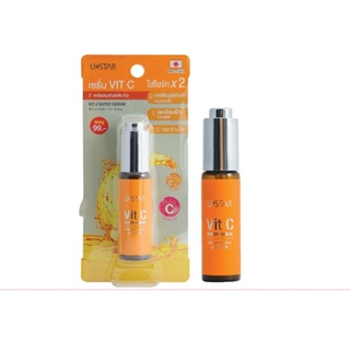 ♦️ของแท้·ส่งด่วน·ถูก♦️Ustar Vit C Super Serum #03074 : ยูสตาร์ ซุปเปอร์ เซรั่ม วิต ซี 10 กรัม x 1 ชิ้น dayse