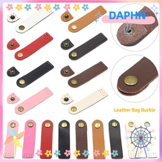 Daphs ตัวล็อกกระเป๋าสตางค์ แบบหนัง แฮนด์เมด DIY