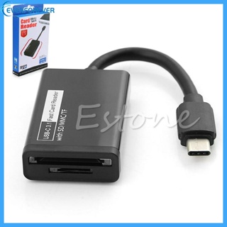 Ev อะแดปเตอร์การ์ดรีดเดอร์ USB 3 1 Type C เป็น MMC SDXC TF สําหรับโทรศัพท์มือถือ