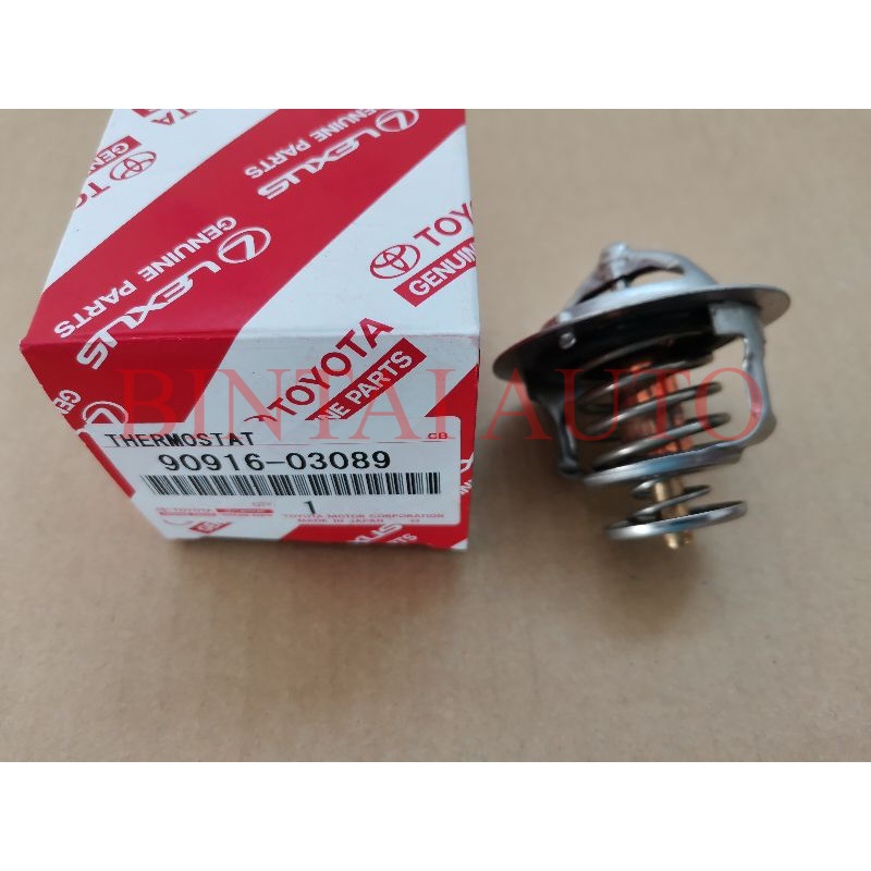* TOYOTA HDJ101 LAND CRUISER THERMOSTAT HZJ80, VDJ200 90916-03089