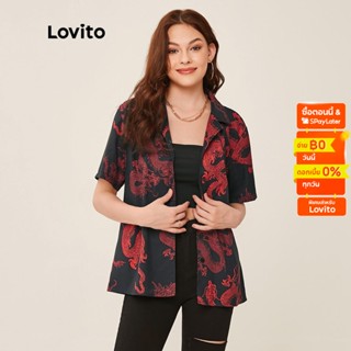 Lovito เสื้อเบลาส์ลําลอง แขนสั้น คอปก ลายมังกร สีดํา L20D379