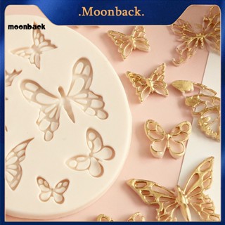 &lt;moonback&gt; แม่พิมพ์ฟองดองท์ มีประโยชน์ สําหรับในร่ม ลายผีเสื้อ คุกกี้ บิสกิต เค้กฟองดองท์ แม่พิมพ์น่ารัก