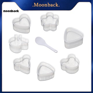 &lt;moonback&gt; แม่พิมพ์ข้าวปั้น รูปหมี หัวใจน่ารัก ไร้ BPA DIY สําหรับทําอาหาร 7 8 ชิ้น ต่อชุด