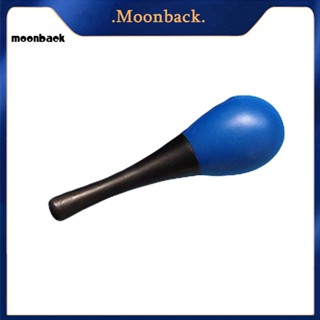 &lt;moonback&gt; ค้อนเขย่าทราย เครื่องดนตรีมาราคา เขย่าแล้วมีเสียง เครื่องดนตรีเพื่อการศึกษา ของเล่นสําหรับเด็ก 1 ชิ้น