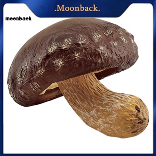 &lt;moonback&gt; ตุ๊กตาเห็ดจําลอง ขนาดเล็ก หลายรูปแบบ ไม่จางหาย สําหรับตกแต่งโต๊ะ