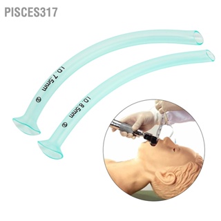 Pisces317 Nasopharyngeal Airway Tube ท่อฉุกเฉิน แบบใช้แล้วทิ้ง Green Oral