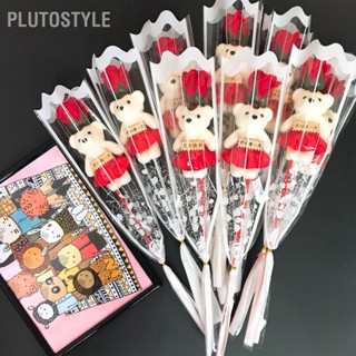 Plutostyle 10 PCS Bear Bouquet Exquisite Unique Beautiful Colorfast Cute Style for Gift