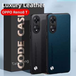 เคสโทรศัพท์มือถือ หนัง PU ซิลิโคน กันกระแทก แฟชั่นหรูหรา สําหรับ OPPO Reno8 T Reno 8T OPPOReno8T 4G 5G 2023