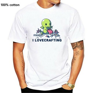 เสื้อเชิ้ต แบรนด์เนม ลายปลาหมึก I love crafting สําหรับเด็กผู้ชาย