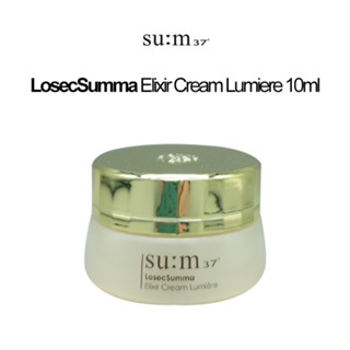 SUM37 LosecSumma Elixir Cream Lumiere 10ml / Elastic skin / Moist skin / Glossy skin / Korean cosmetics