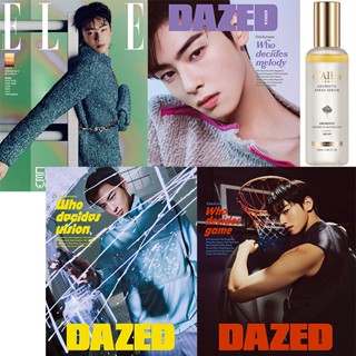 [ 2023 มีนาคม dazed &amp; confused January ELLE นิตยสารเกาหลี CHA EUNWOO ภาพปก] + ฟรีของขวัญ : dAlba เซรั่มสเปรย์หอม