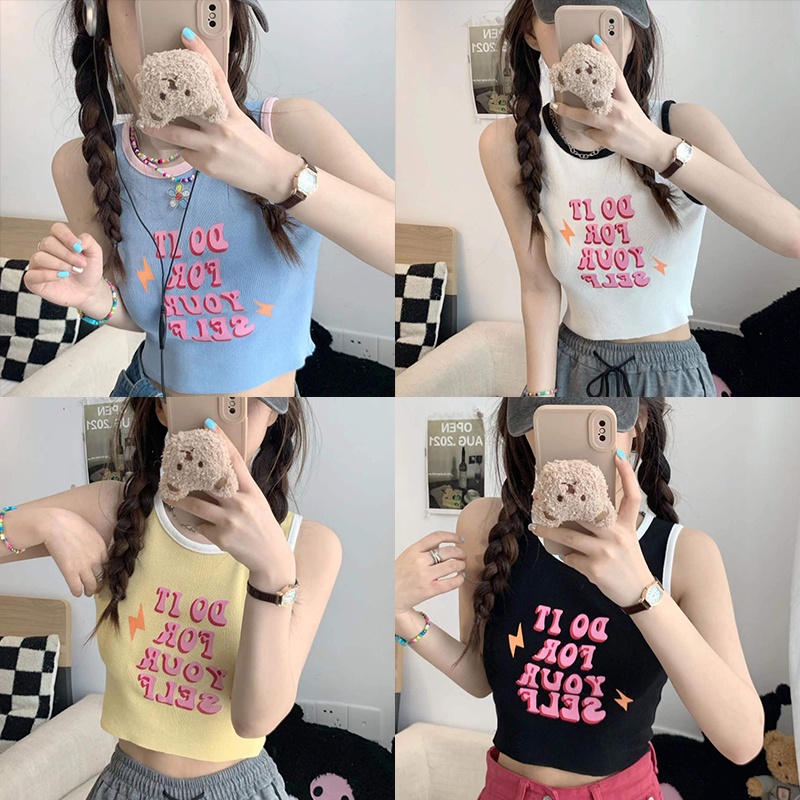 เสื้อกล้ามผู้หญิง เสื้อครอปน่ารักสไตล์เกาหลี ใส่แล้วเข้ารูป