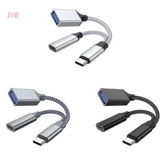 อะแดปเตอร์ IOR Usb C OTG พร้อมที่ชาร์จเร็ว PD10W 2 in 1 Usb C สําหรับแล็ปท็อป