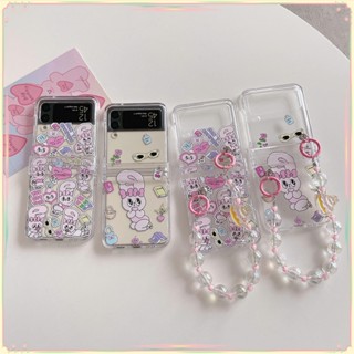 เคสโทรศัพท์มือถือ แบบใส กันกระแทก ประดับลูกปัดคริสตัลน่ารัก สําหรับ Samsung Galaxy Z Flip 4 3 5g Z Flip3 Flip4