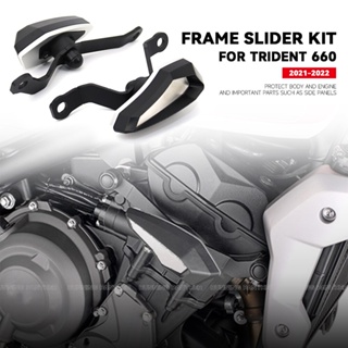 ฝาครอบเครื่องยนต์ กันล้ม สําหรับ Trident 660 Trident660 2021 2022