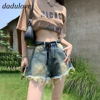 DaDulove💕 New American Style Retro Denim Shorts WOMENS High Waist A- line Wide-leg Pants Raw Edge Niche Hot Pants